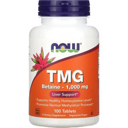 Аминокислоты Now TMG 1000 mg 100 tab