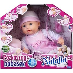 Куклы Artyk Natalia 123115
