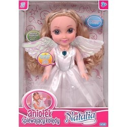 Куклы Artyk Natalia 120015