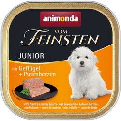 Корм для собак Animonda Vom Feinsten Junior Chicken/Turkey Heart 6 pcs