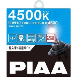 Автолампы PIAA Super Long Life H7 HV-206