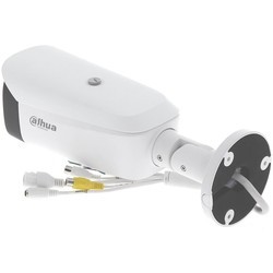 Камеры видеонаблюдения Dahua DH-IPC-HFW5449T1-ZE-LED