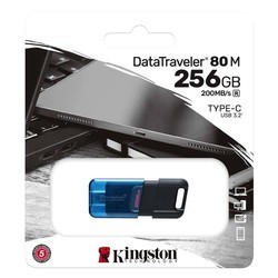 USB-флешки Kingston DataTraveler 80M 128Gb