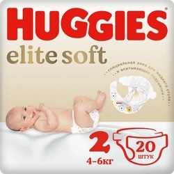 Подгузники (памперсы) Huggies Elite Soft 2 / 20 pcs