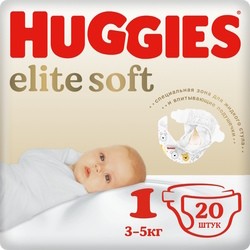 Подгузники (памперсы) Huggies Elite Soft 1 / 20 pcs