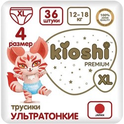Подгузники (памперсы) Kioshi Premium Pants XL / 36 pcs