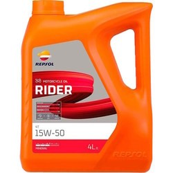 Моторные масла Repsol Rider 15W-50 4L