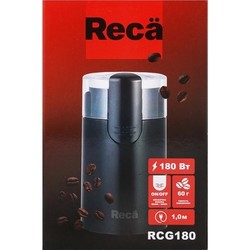 Кофемолки Reca RCG180