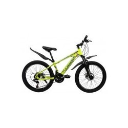 Велосипеды CROSS Evolution 29 2021 (желтый)