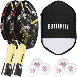 Ракетки для настольного тенниса Butterfly 2x Timo Boll SG55 + case + 6x R40+ balls