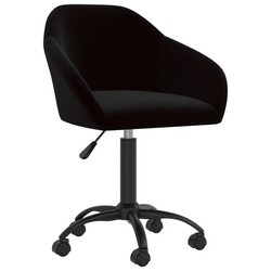 Компьютерные кресла VidaXL 3089662 (бордовый)