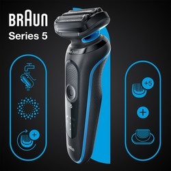 Электробритвы Braun Series 5 51-B1500s