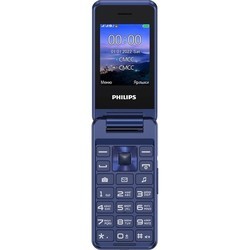 Мобильные телефоны Philips Xenium E2601