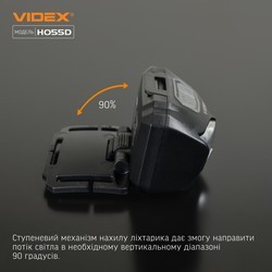 Фонарики Videx VLF-H055D