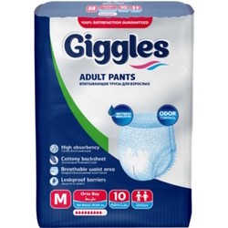 Подгузники (памперсы) Giggles Adult Pants L / 8 pcs