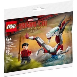 Конструкторы Lego Shang-Chi and The Great Protector​ 30454
