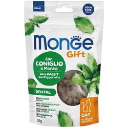 Корм для кошек Monge Gift Dental Rabbit with Peppermint 60 g