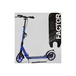 Самокаты Best Scooter Factor (синий)