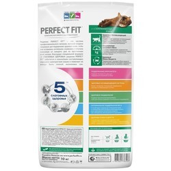 Корм для кошек Perfect Fit Adult Sterile Chicken 7 kg
