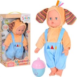Куклы Limo Toy Malenki Mylenki M 4717