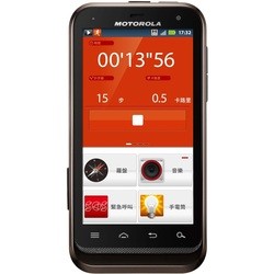 Мобильные телефоны Motorola DEFY XT535