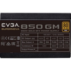 Блоки питания EVGA 850 GM
