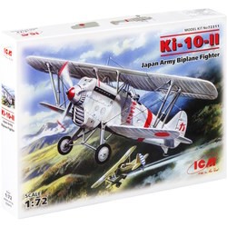 Сборные модели (моделирование) ICM Ki-10-II (1:72)