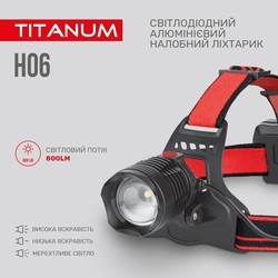 Фонарики TITANUM TLF-H06
