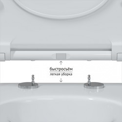 Инсталляции для туалета Berges Novum F5 043287 WC