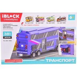 Конструкторы iBlock Transport PL-921-382