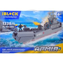 Конструкторы iBlock Army PL-921-390