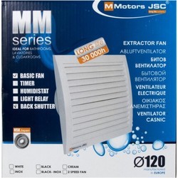 Вытяжные вентиляторы MMotors MM Q 150