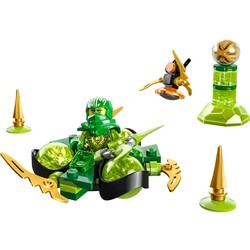 Конструкторы Lego Lloyds Dragon Power Spinjitzu Spin 71779