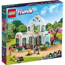 Конструкторы Lego Botanical Garden 41757