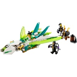 Конструкторы Lego Meis Dragon Jet 80041