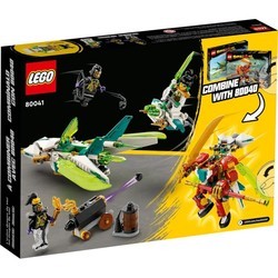 Конструкторы Lego Meis Dragon Jet 80041