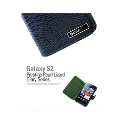 Чехлы для мобильных телефонов Zenus Prestige Lizard Diary for Galaxy S2