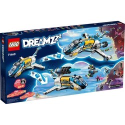 Конструкторы Lego Mr. Ozs Spacebus 71460