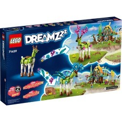 Конструкторы Lego Stable of Dream Creatures 71459