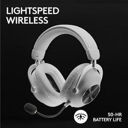 Наушники Logitech G Pro X 2 Lightpeed (белый)