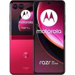 Мобильные телефоны Motorola Razr 40 Ultra 256&nbsp;ГБ / ОЗУ 12 ГБ