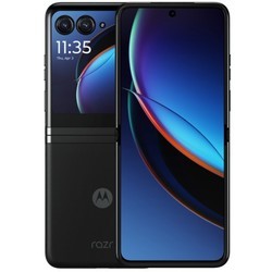 Мобильные телефоны Motorola Razr 40 Ultra 512&nbsp;ГБ (фиолетовый)