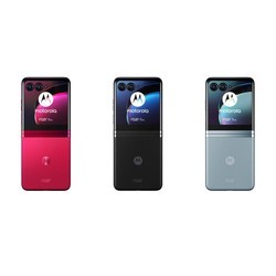 Мобильные телефоны Motorola Razr 40 Ultra 512&nbsp;ГБ (черный)