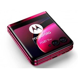Мобильные телефоны Motorola Razr 40 Ultra 512&nbsp;ГБ (черный)