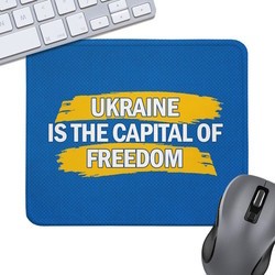 Коврики для мышек Presentville Ukraine is the Capital of Freedom