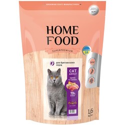 Корм для кошек Home Food Adult British Turkey/Veal  1.6 kg