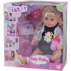 Куклы Yale Baby Baby BLS007N