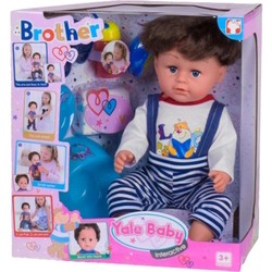 Куклы Yale Baby Brother BLB001F