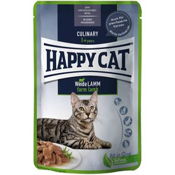 Корм для кошек Happy Cat Adult Pouch Farm Lamb 85 g