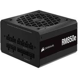 Блоки питания Corsair RMe PCIE5 CP-9020263-EU